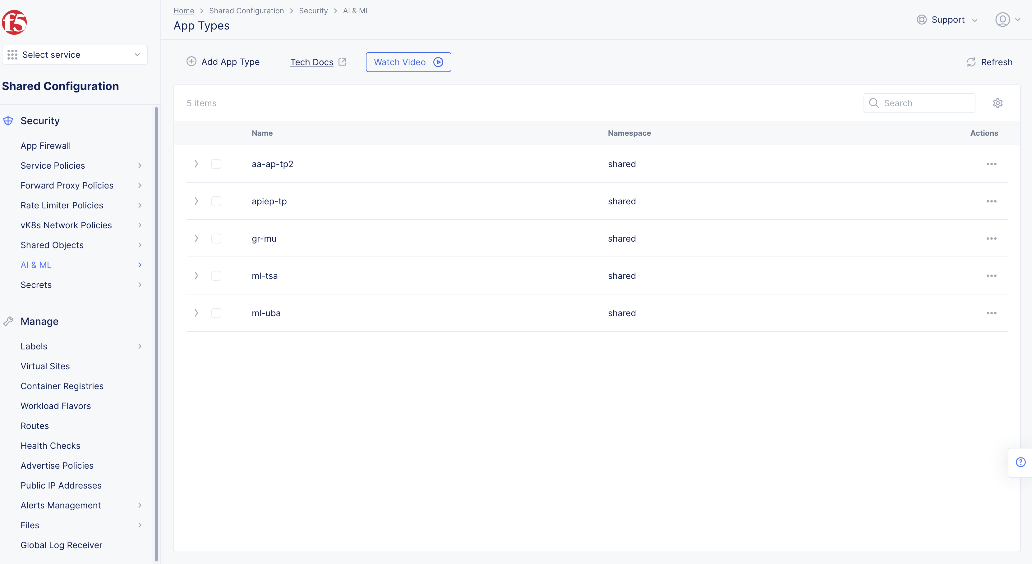 Figure: Navigate to App Type Configuration